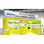 Notice of the Manufacturing ODM/EMS Exhibition [Osaka] Online Exhibition