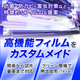 3校_0419_goyoshiko_550_500_2048953.jpg