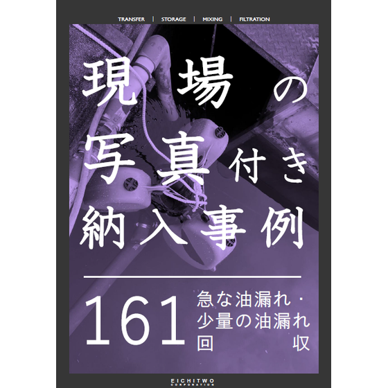 スクリーンショット 2026-09-25 174442.png