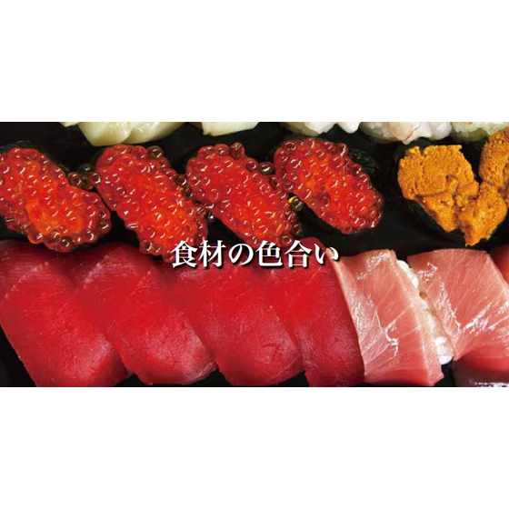 ?そもそも食品用LED照明って何 画像.png