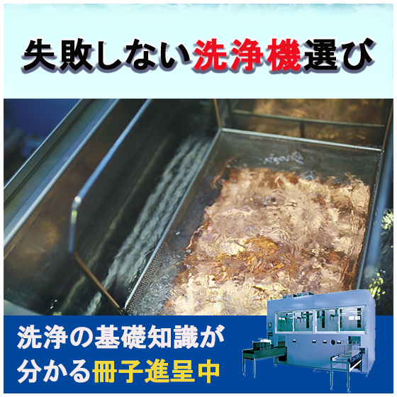 20210713メルマガ配信用.png