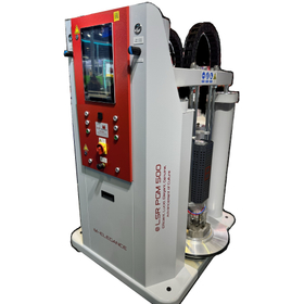液状材料供給装置『PGM-500』