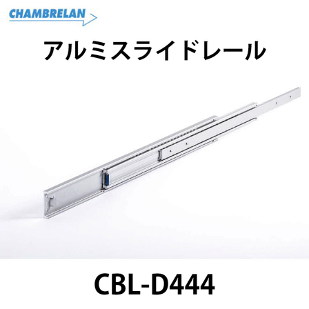 CBL-D444_01.jpg