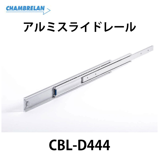 CBL-D444_01.jpg