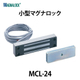 MCL-24_01.jpg