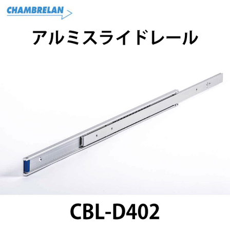 CBL-D402_01.jpg