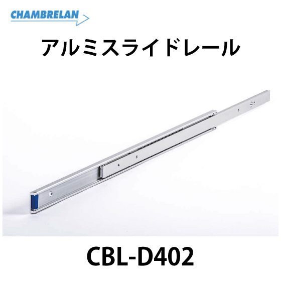 CBL-D402_01.jpg