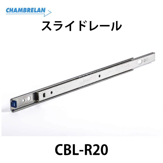 CBL-R20_01.jpg