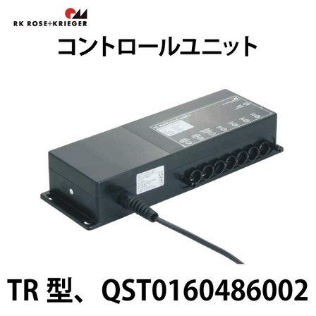 TR型、QST0160486002_01.jpg