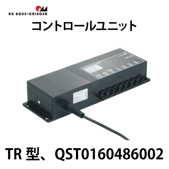 TR型、QST0160486002_01.jpg