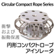 Circular_Rope_560_TOP.jpg
