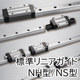3332_TOP_NH_NS_560.jpg