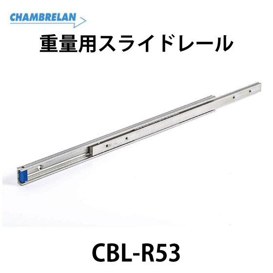 CBL-R53_01.jpg