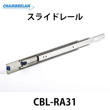 CBL-RA31_01.jpg