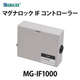 MG-IF1000_01.jpg