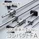 3239_top_FSS_560.jpg