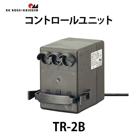 TR-2B_01.jpg