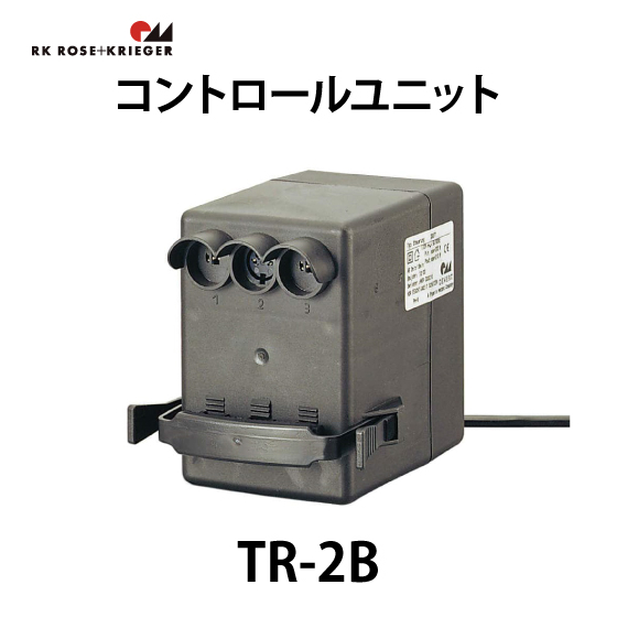 TR-2B_01.jpg