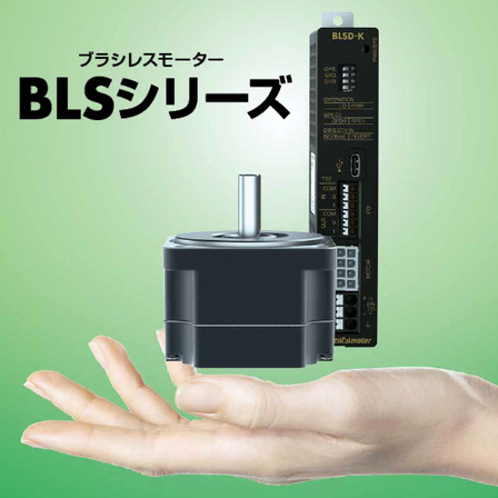 BLS_560_top.jpg