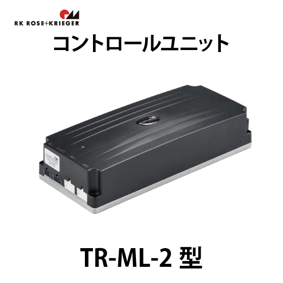 TR-ML-2型_01.jpg
