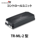 TR-ML-2型_01.jpg