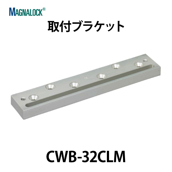 CWB-32CLM_01.jpg