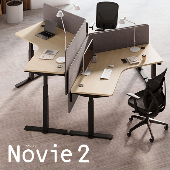 体格や執務内容にあわせられる】電動昇降デスク Novie2 | 高津伝動精機
