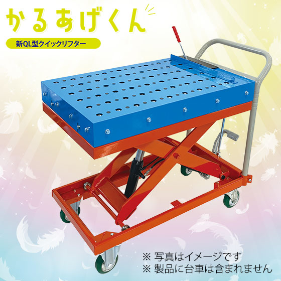 ベルレッタ 伝動・搬送用平ベルト【レシコン(TM)(レシコンベルト)】ニッタ | 高津
