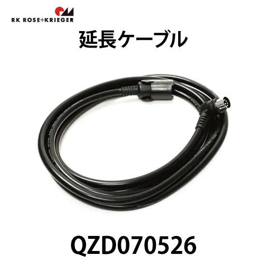 直線番長 ND-10 抜け止め十字延長コード 正和電工 黄色(電線部)/青(両端) S-VCT