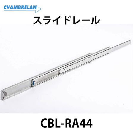 CBL-RA44_01.jpg