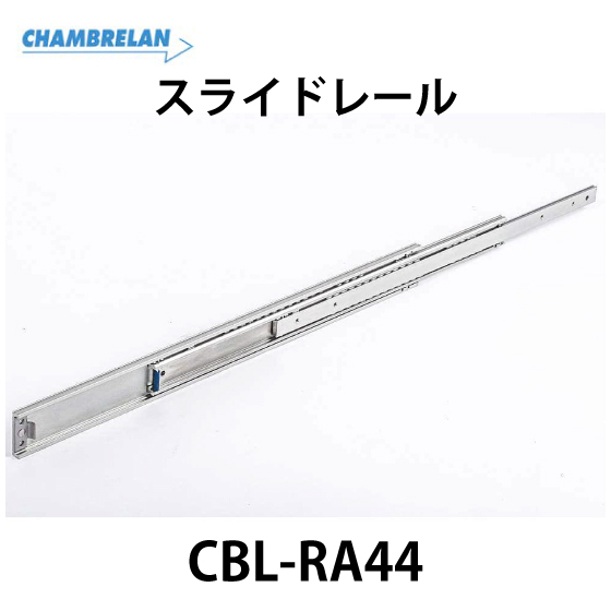 CBL-RA44_01.jpg