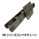 VKシリーズコンベヤチェーン_01.jpg
