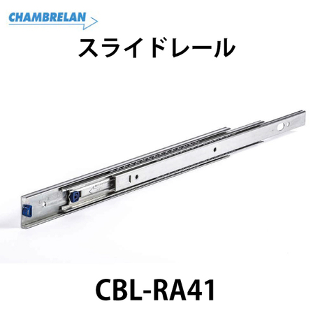 CBL-RA41_01.jpg