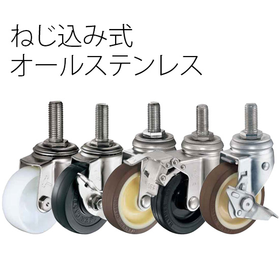 NSK(日本精工) HR32216JP5 円すいころ軸受 精度JIS5級 62-4970-61