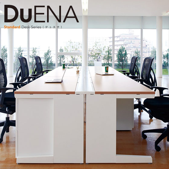 Duena_K_560_01.jpg