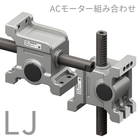 LJ_Top_AC_560.jpg