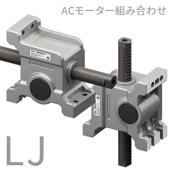 LJ_Top_AC_560.jpg