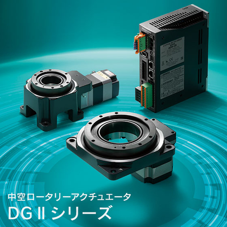 DG2_TOP_560.jpg