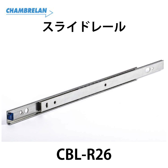 CBL-R26_01.jpg
