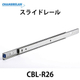 CBL-R26_01.jpg