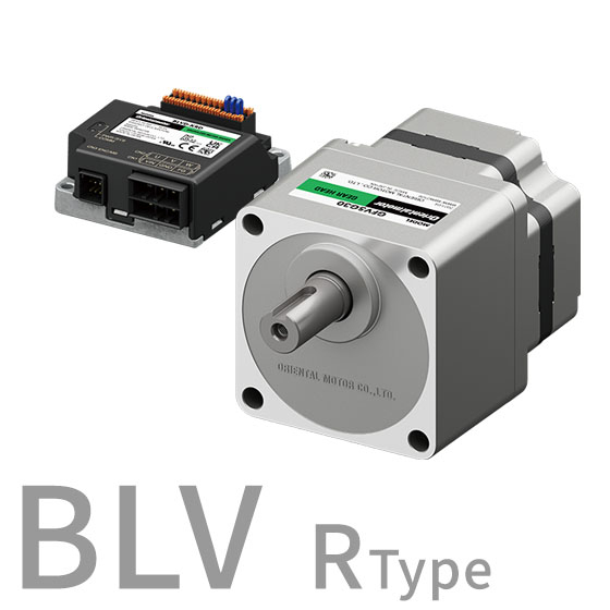 Brushless_BLV-R_Top_01_560.jpg