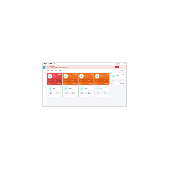SR-LINK_dashboard_280x280_全体_2.jpg