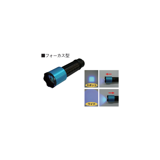 IPROS13077876412524955931.png