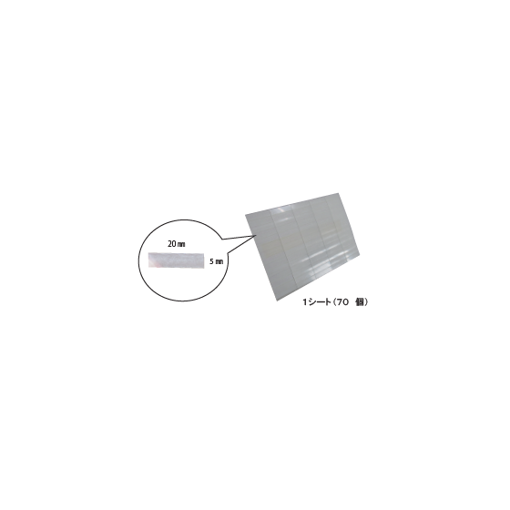 IPROS89299473439014286171.png