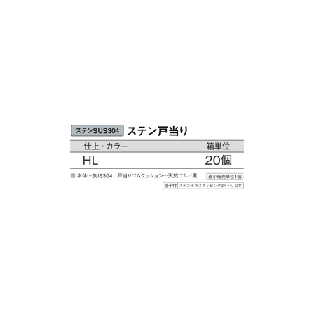 IPROS1503817875700043712.png