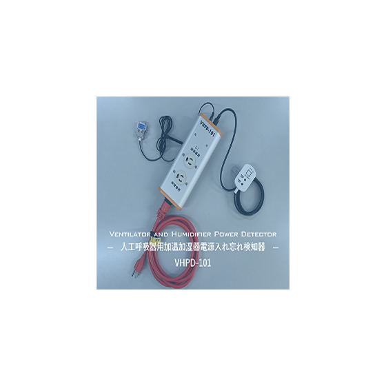 VHPD-101_img - コピー.png