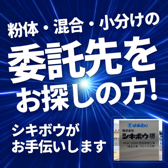 TOP.png