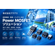Power Mosfet.png