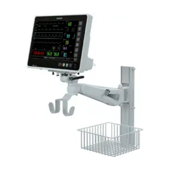 AHM arm PM6000.png
