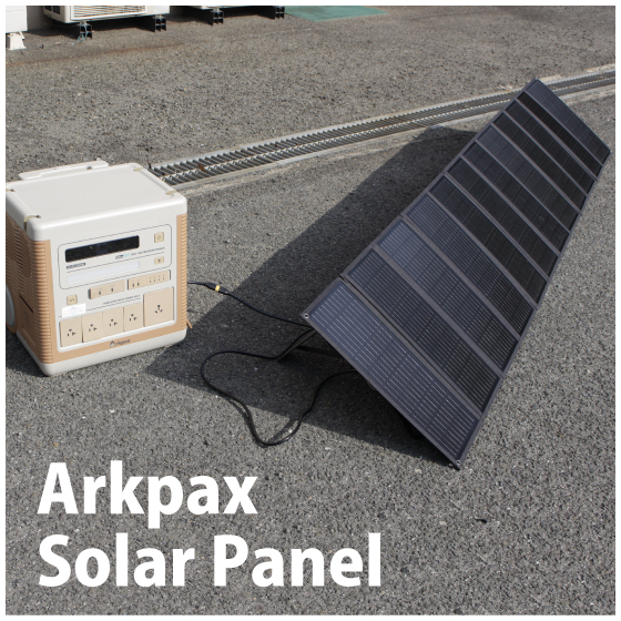 arkpaxsolarpanel.jpg